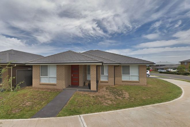 Picture of 116 Village Circuit, GREGORY HILLS NSW 2557