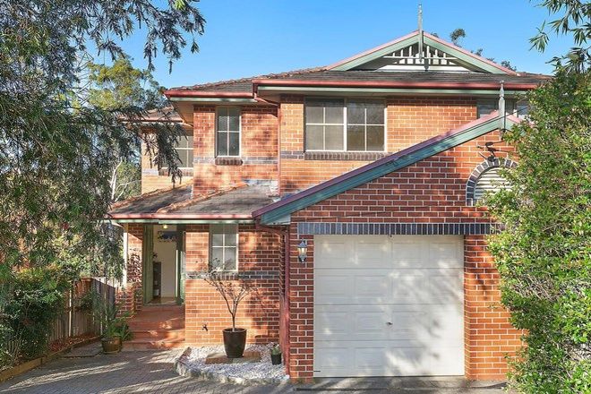 Picture of 42 Downes Street, NORTH EPPING NSW 2121