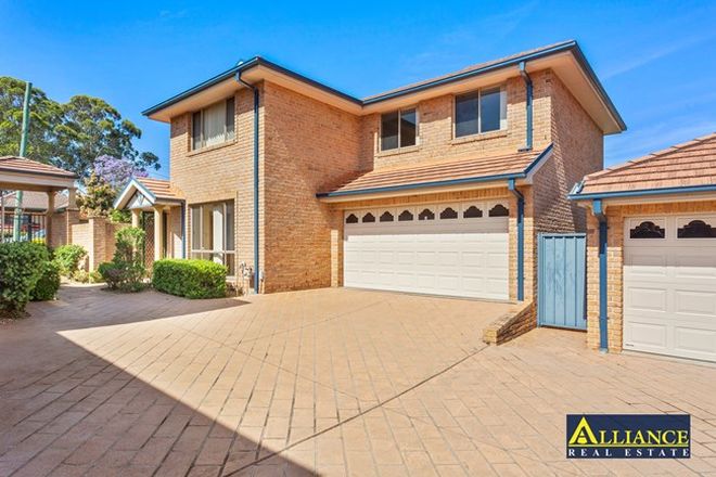 Picture of 1/73 Albert Street, REVESBY NSW 2212