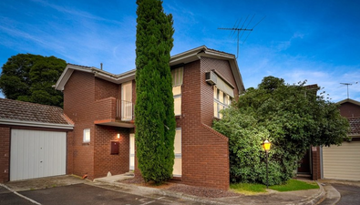 Picture of 2/451-453 Princes Highway, NOBLE PARK VIC 3174