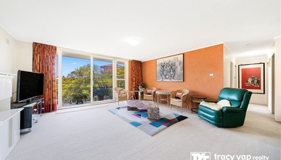 Picture of 39/55 Carter Street, CAMMERAY NSW 2062