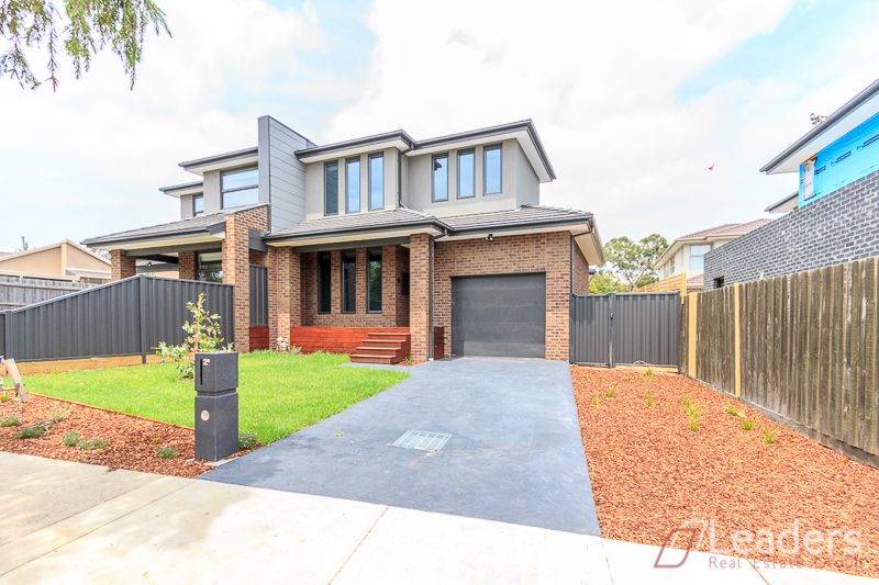 4 bedrooms Townhouse in 2B Glenora Street CHADSTONE VIC, 3148