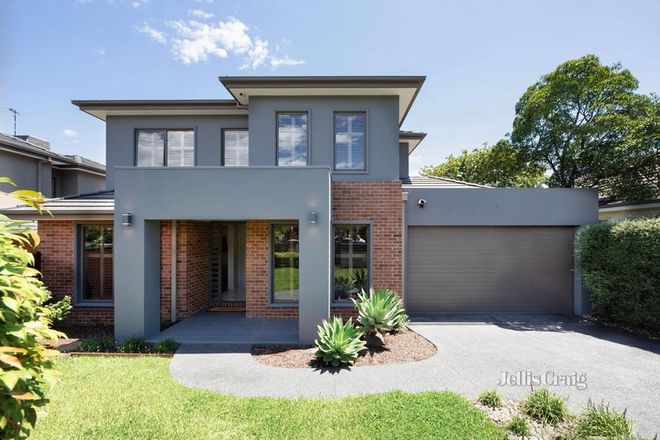 Picture of 5/70-72 Larch Crescent, MOUNT WAVERLEY VIC 3149