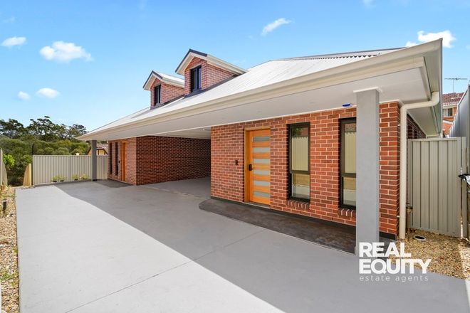 Picture of 4/165 Epsom Road, CHIPPING NORTON NSW 2170