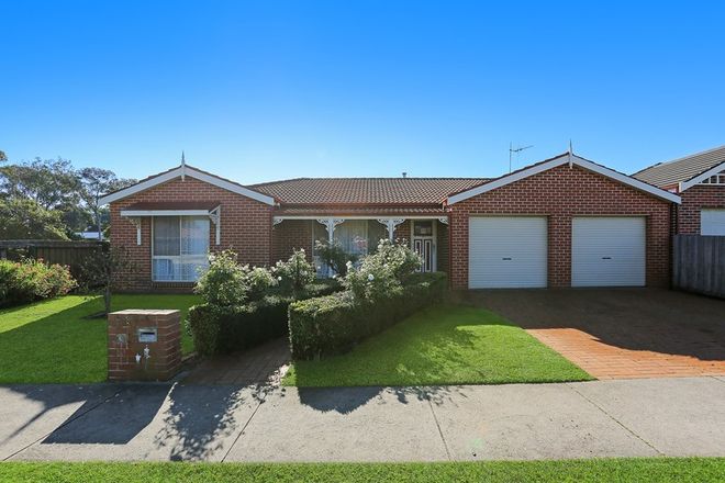 Picture of 38 Hayley Drive, WARRNAMBOOL VIC 3280