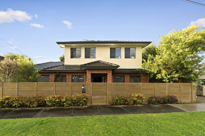 Picture of 8b Moorong Street, CHADSTONE VIC 3148