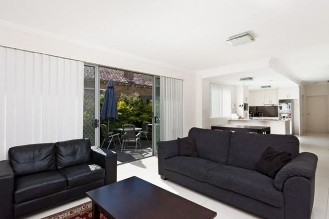 Picture of 2/553 New Canterbury Road, DULWICH HILL NSW 2203