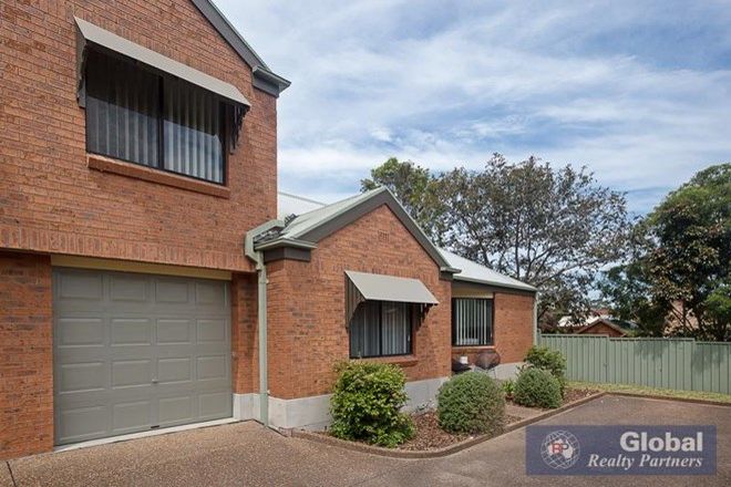 Picture of 2/81 Myles Ave, WARNERS BAY NSW 2282