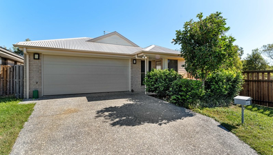 Picture of 7 Angus Court, PARK RIDGE QLD 4125