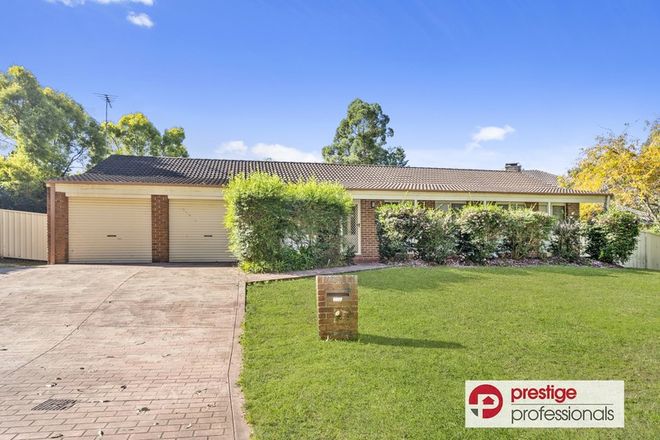Picture of 28 Cato Way, CASULA NSW 2170