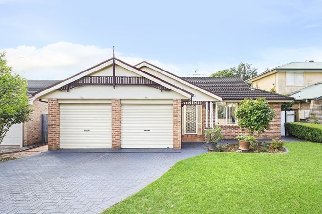 Picture of 5 Diana Avenue, KELLYVILLE NSW 2155