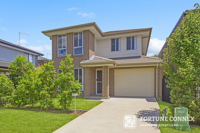 Picture of 14 Cordner Street, MARSDEN PARK NSW 2765