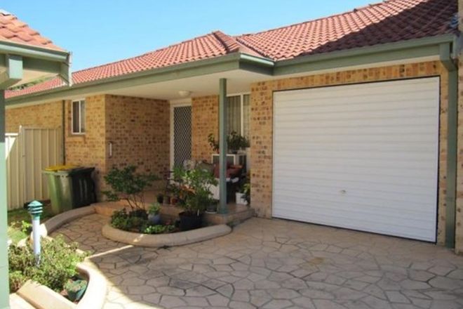 Picture of Devenish Street, GREENFIELD PARK NSW 2176