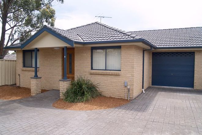 Picture of 6/67 Canterbury Road, GLENFIELD NSW 2167