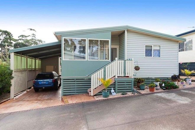 Picture of House 43/1 Camden Street, ULLADULLA NSW 2539