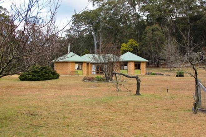 Picture of 123 Warra Forest Road, MOUNT MITCHELL NSW 2365