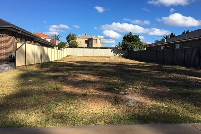 Picture of 23 Walan Place, BONNYRIGG NSW 2177