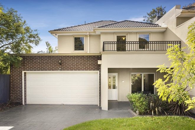 Picture of 5 Rosamond Cres, DONCASTER EAST VIC 3109