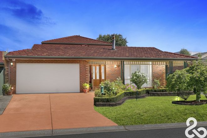 Picture of 37 Teatree Drive, SOUTH MORANG VIC 3752
