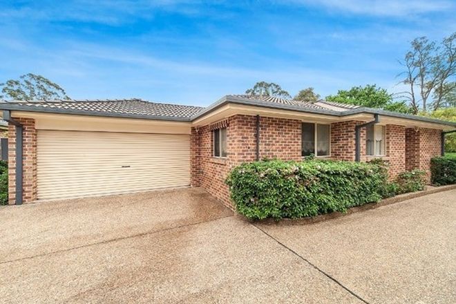 Picture of 1/131 Hull Road, WEST PENNANT HILLS NSW 2125