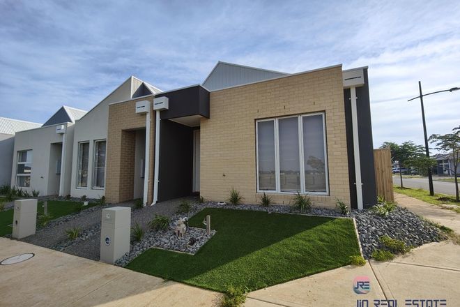 Picture of 19 Grazing Road, WEIR VIEWS VIC 3338
