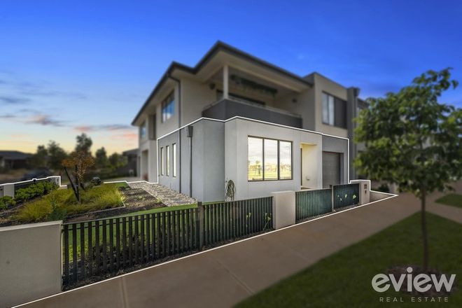 Picture of 2/17 Alkington Street, STRATHTULLOH VIC 3338