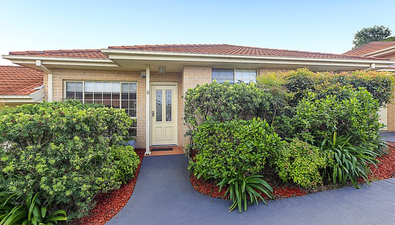 Picture of 2/155 Quarry Road, RYDE NSW 2112