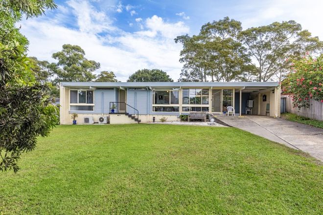 Picture of 463 Princes Highway, BOMADERRY NSW 2541