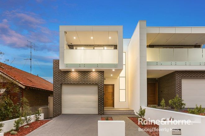 Picture of 38 Roach Street, ARNCLIFFE NSW 2205