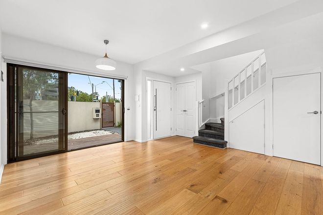 Picture of 1/962 Dandenong Road, CAULFIELD EAST VIC 3145