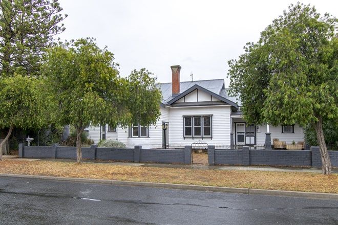Picture of 2 Campbell Street, NHILL VIC 3418
