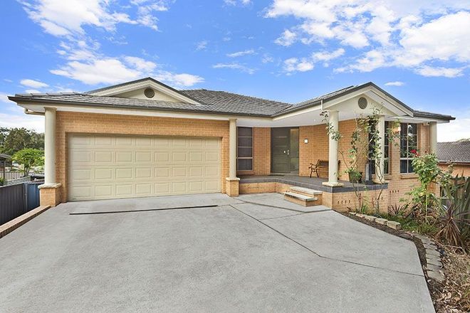Picture of 251 Cygnet Drive, BERKELEY VALE NSW 2261