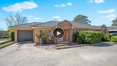 Picture of 45 Anderson Avenue, MOUNT PRITCHARD NSW 2170