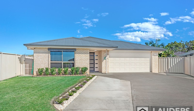Picture of 4 Curlew Place, OLD BAR NSW 2430