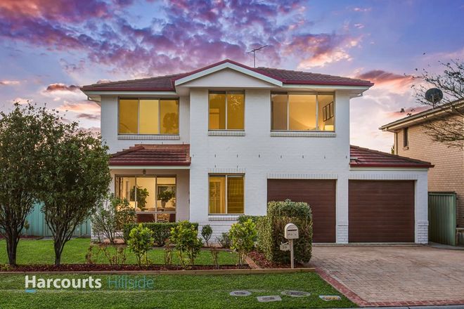 Picture of 39 Panmure Street, ROUSE HILL NSW 2155