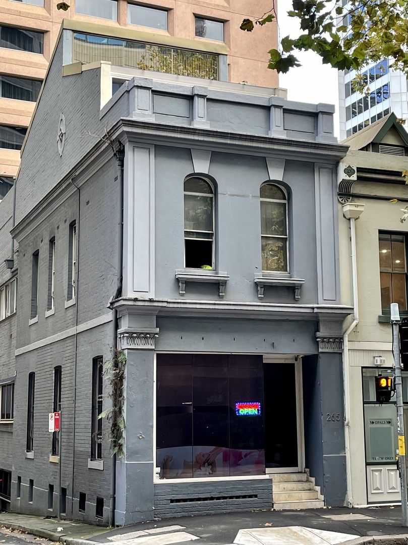 1 bedrooms Apartment / Unit / Flat in 2/265 Sussex Street SYDNEY NSW, 2000