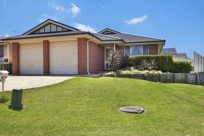 Picture of 18 Parkside Crescent, THORNTON NSW 2322