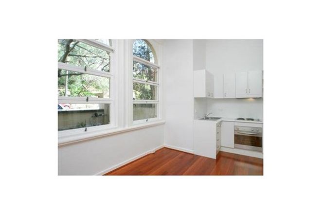 Picture of 5/25 East Crescent St, MCMAHONS POINT NSW 2060