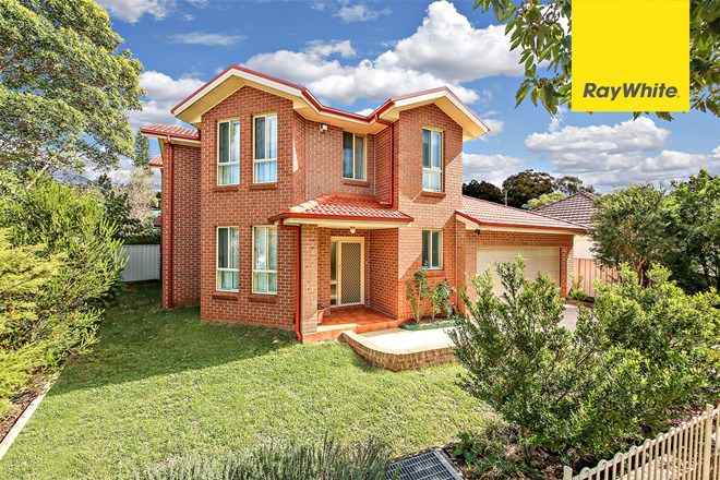 Picture of 1/108 Oxford Street, BERALA NSW 2141