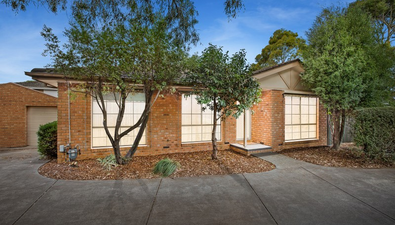Picture of 11/163 Mitcham Road, DONVALE VIC 3111