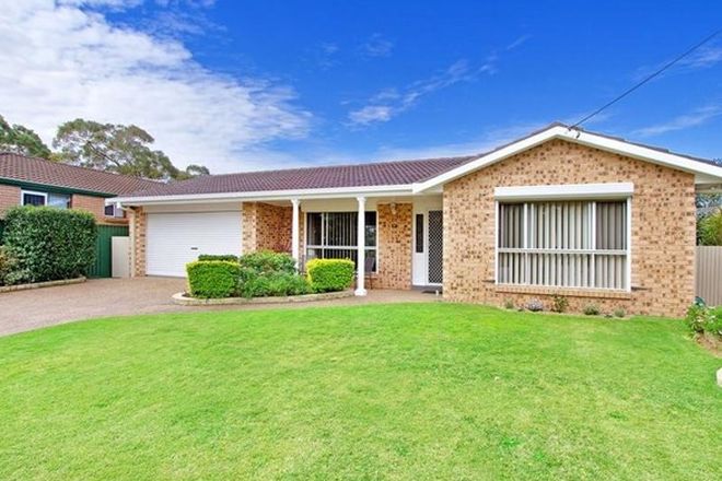 Picture of 17 Banksia Street, CANTON BEACH NSW 2263