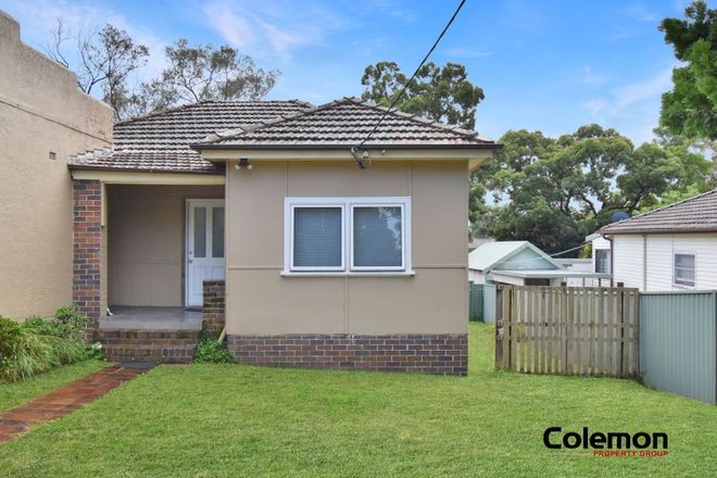 Picture of 601 Princes Highway, KIRRAWEE NSW 2232