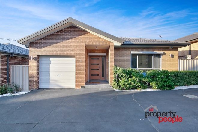 Picture of 11/73 Woodpark Road, WOODPARK NSW 2164