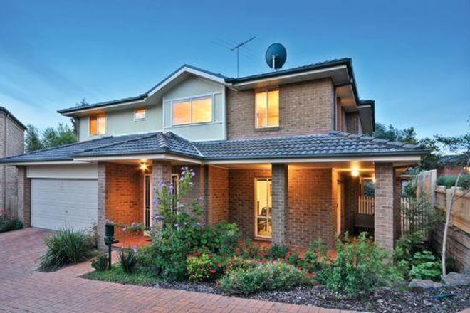 Picture of 4 Cascades View, YALLAMBIE VIC 3085