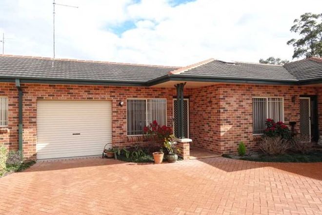 Picture of 2/35 Wallis Street, TUNCURRY NSW 2428