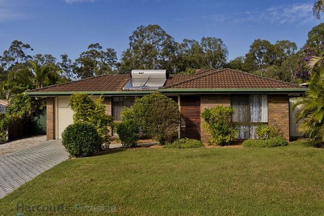 Picture of 11 Felicity Court, CARSELDINE QLD 4034