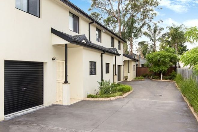 Picture of 8/17-21 Guildford Road, GUILDFORD NSW 2161