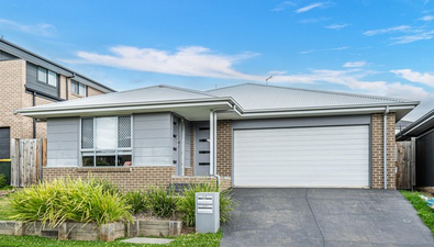 Picture of 117 Sandbanks Avenue, NORTH KELLYVILLE NSW 2155