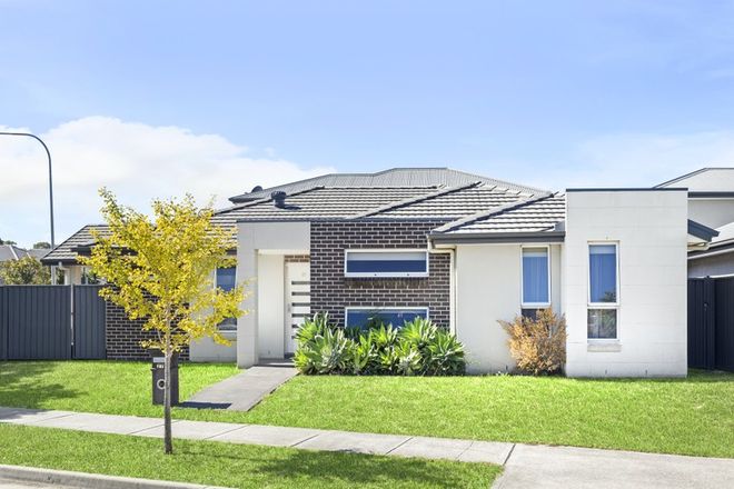 Picture of 27 Donovan Boulevard, GREGORY HILLS NSW 2557