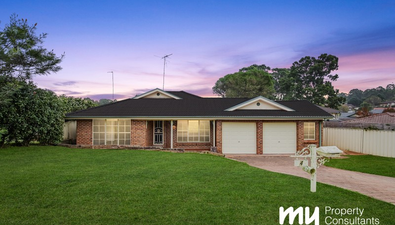 Picture of 4 Joseph Banks Court, MOUNT ANNAN NSW 2567
